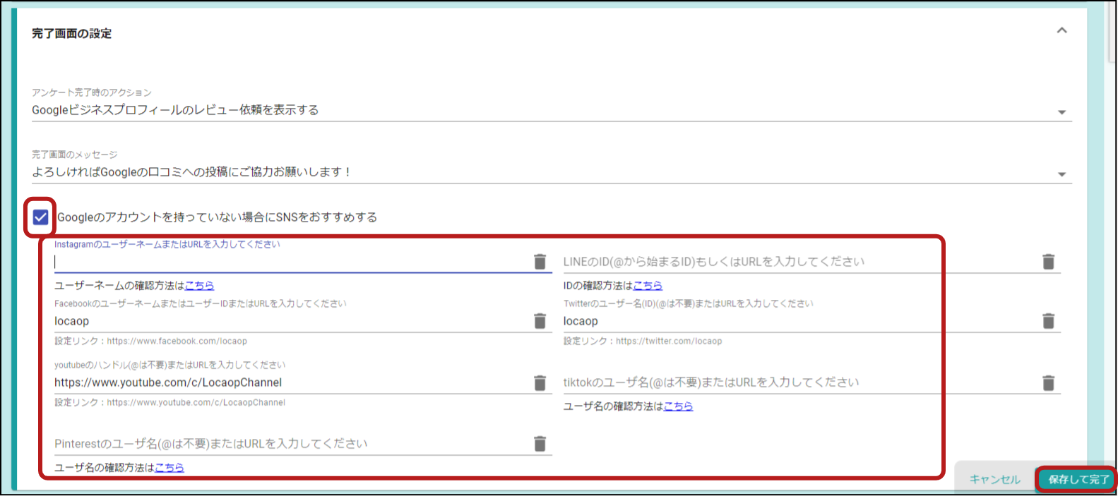 Untitled(1) (1).png
