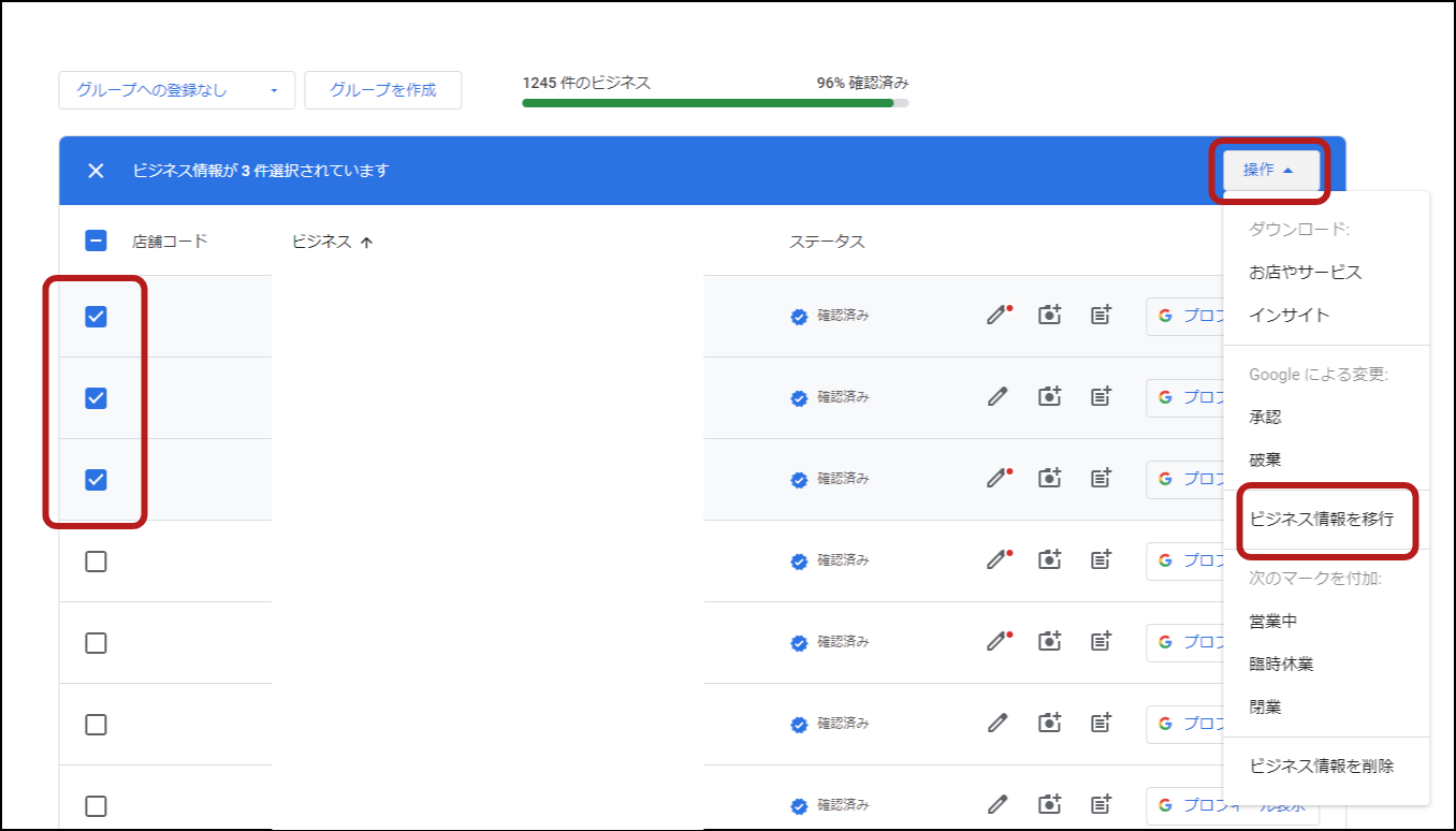 Untitled(2) (3).png