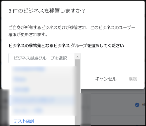 ダウンロード.png