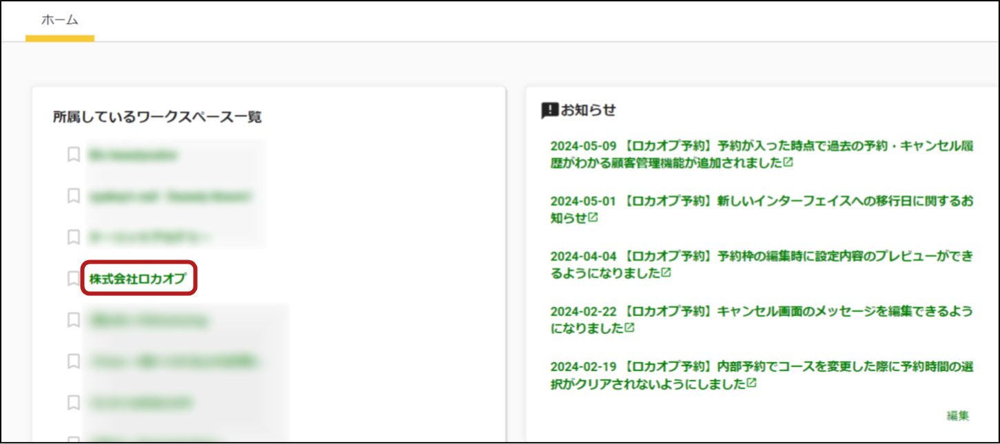 Untitled(6).png