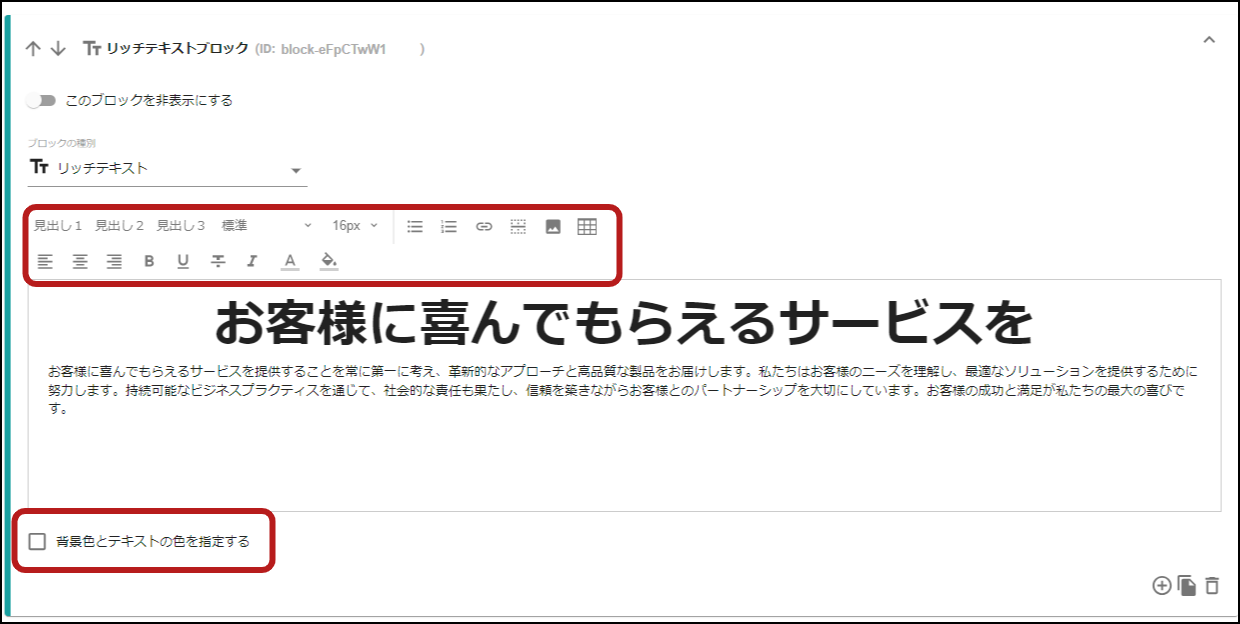 Untitled (9).png