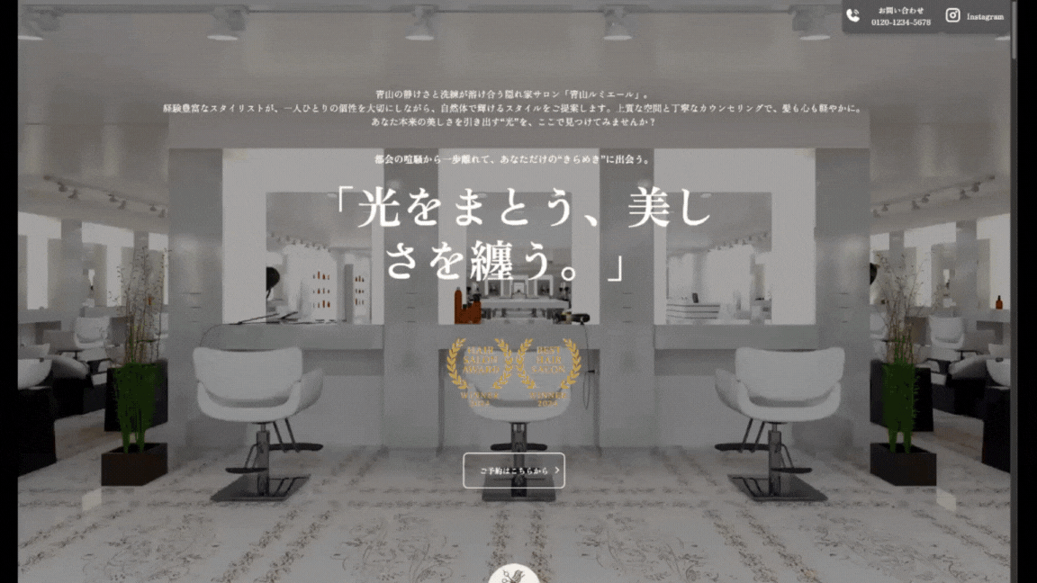 名称未設定のデザイン.gif