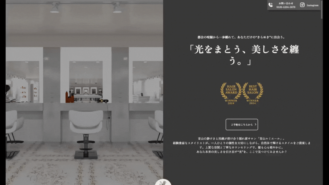 名称未設定のデザイン (2).gif