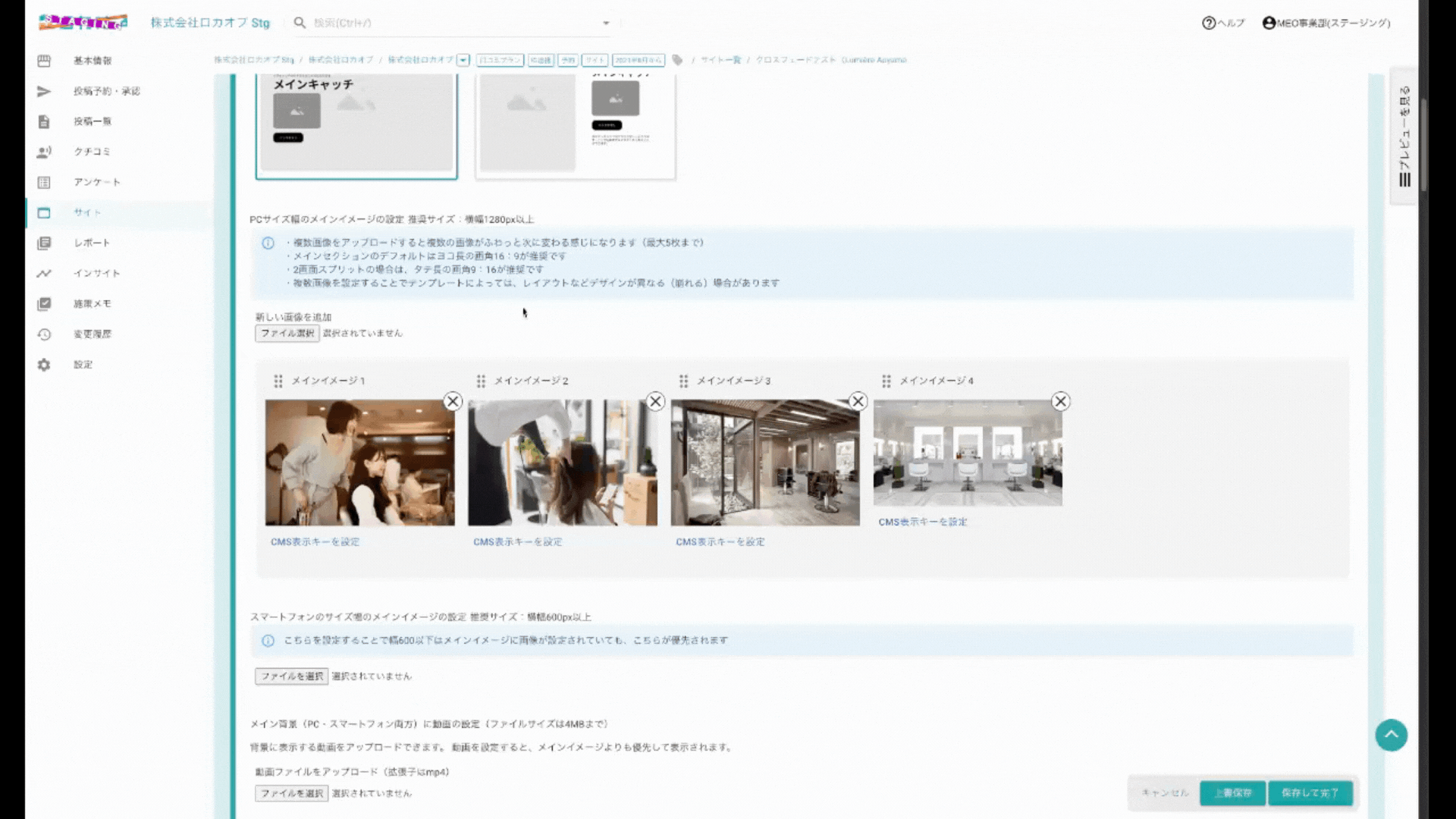名称未設定のデザイン (1).gif